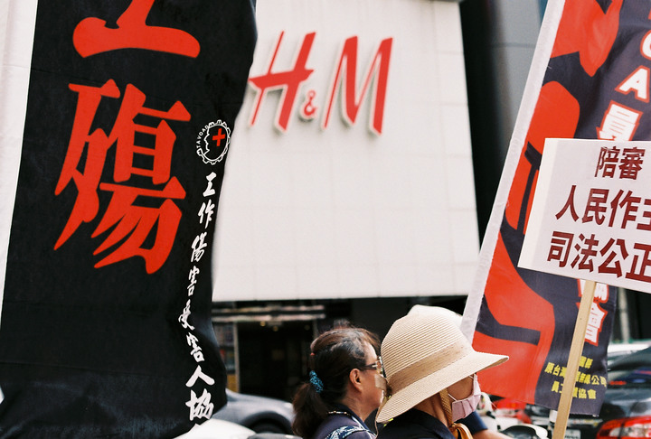 樂生16年，司改19天，退菊??。[C200][50.8STM]