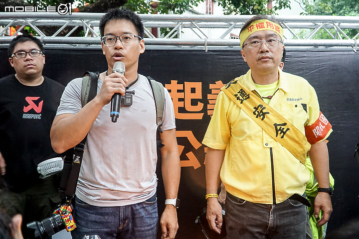 【採訪】騎士也要有安全的路！台灣機車路權促進會起義包圍公路總局抗議！