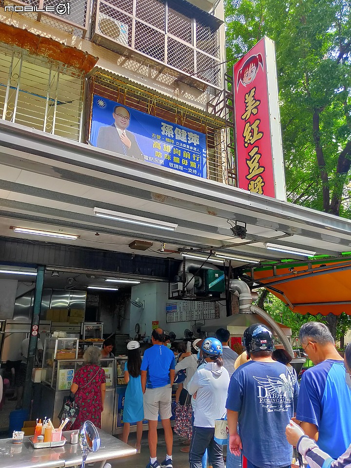點我看大圖 【小惡魔振興劵】高雄小香港—果貿社區早餐美食情報