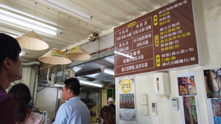 [樂山童盟] [苗栗頭份] 越來越好吃平價料理