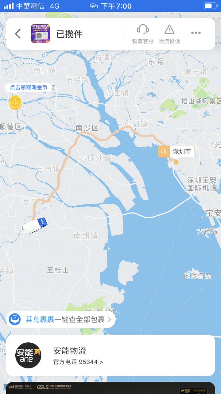 上群熱泵主機關箱VS大陸淘寶熱泵主機開箱及自行DIY安裝