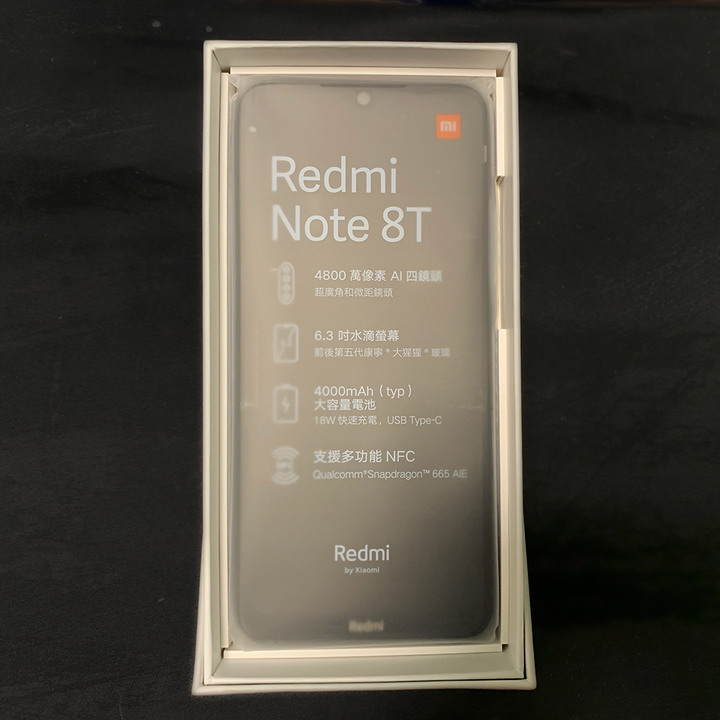 點我看大圖 《簡易開箱》Redmi Note 8T 4G/64G版