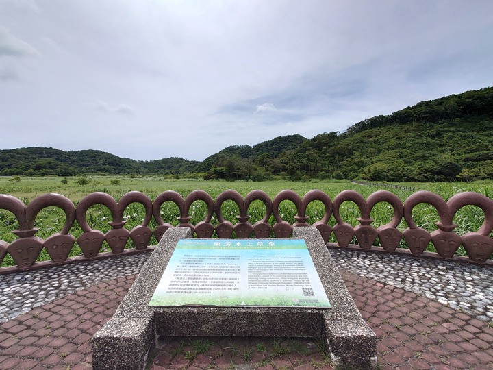 帶著 Xperia 1 II 環島去~
