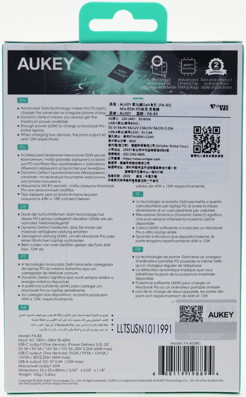 AUKEY OMNIA MIX 65W氮化鎵GaN雙埠充電器測試