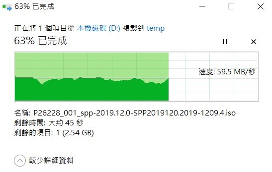 [小開箱] Ubiquiti UAP FlexHD使用
