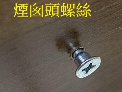 《HOPMA》小尺寸(寬80, 高93, 深40.5cm)雙排活動書櫃 開箱文