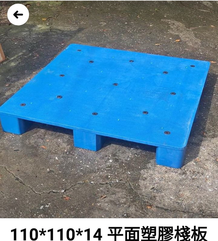 分享頂樓塑膠棧板隔熱方式
