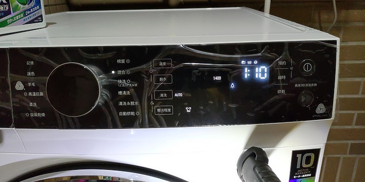 點我看大圖 東芝TWD-BJ130M4G滾筒洗衣機上線(換機再戰)