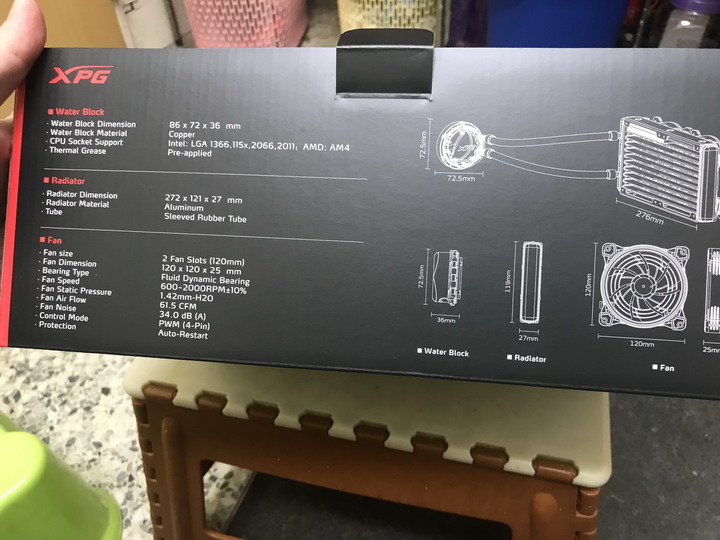 更換XPG LEVANTE 240 ARGB CPU水冷散熱器分享