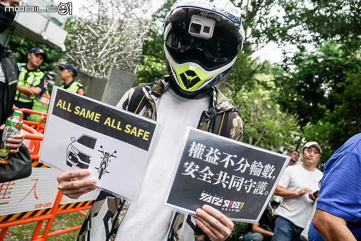 【採訪】騎士也要有安全的路！台灣機車路權促進會起義包圍公路總局抗議！