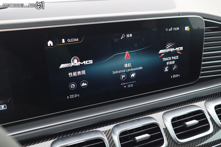 Mercedes-AMG GLE 53 4MATIC+ Coupe 奧地利試駕,帥勁又全方位的性能休旅車!