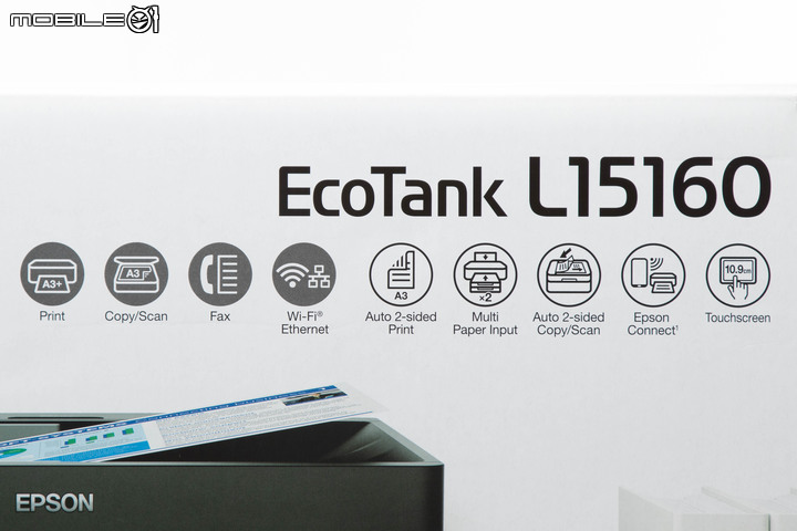 Epson EcoTank L15160 多功能事務機開箱實測|支援 LINE 列印的辦公文書好幫手
