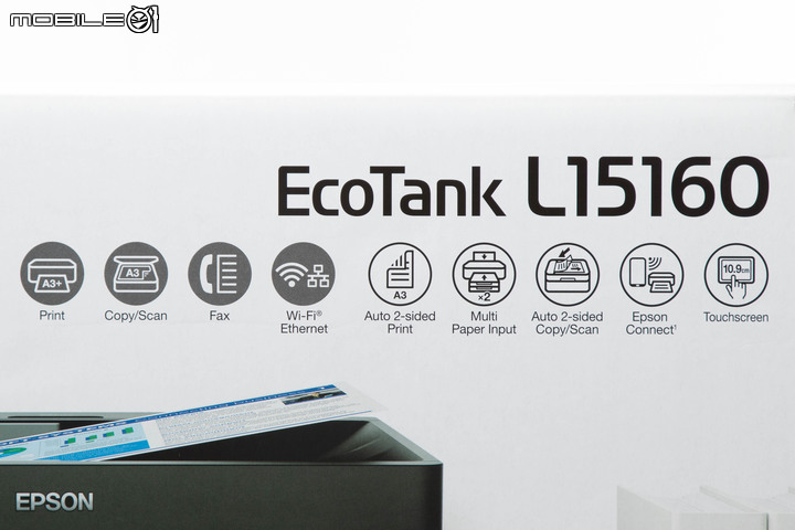 Epson EcoTank L15160 多功能事務機開箱實測｜支援 LINE 列印的辦公文書好幫手