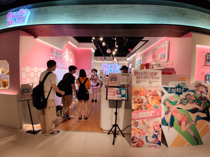 【小惡魔振興券】台北秋葉原(!?)適合全家大小的宅生活好去處__三創生活園區
