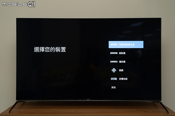 Sony BRAVIA KD-65X9500H 4K 液晶電視｜再次淬煉的旗艦娛樂體驗！