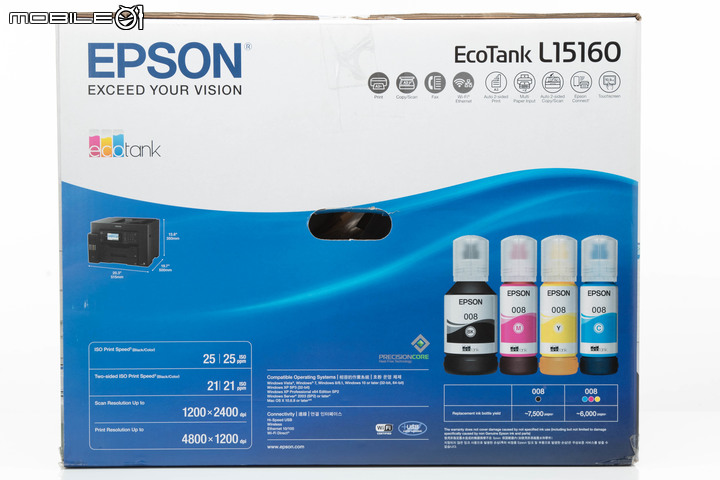 Epson EcoTank L15160 多功能事務機開箱實測｜支援 LINE 列印的辦公文書好幫手