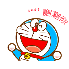 [開箱]台南透天自宅 feat.貓逛民宿風大陽台(感謝採光罩師傅XDDD)