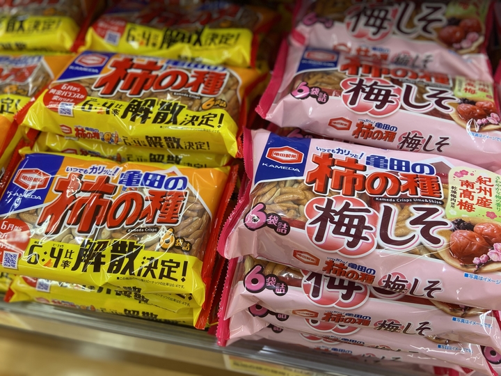 不用出國！台灣也能買得到的5款日本零食推薦