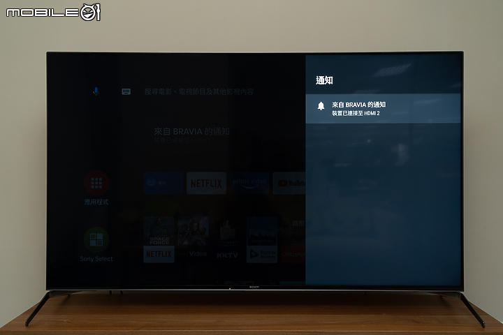 Sony BRAVIA KD-65X9500H 4K 液晶電視｜再次淬煉的旗艦娛樂體驗！