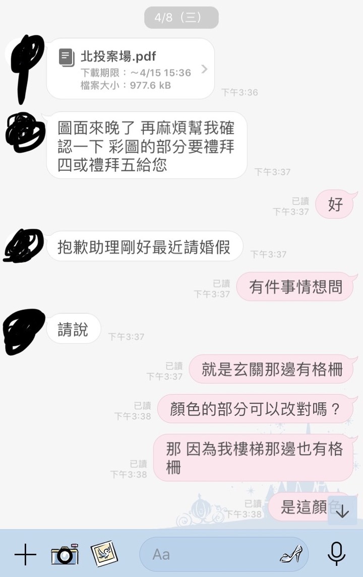 心已死，台中廚具，我該怎麼改善?