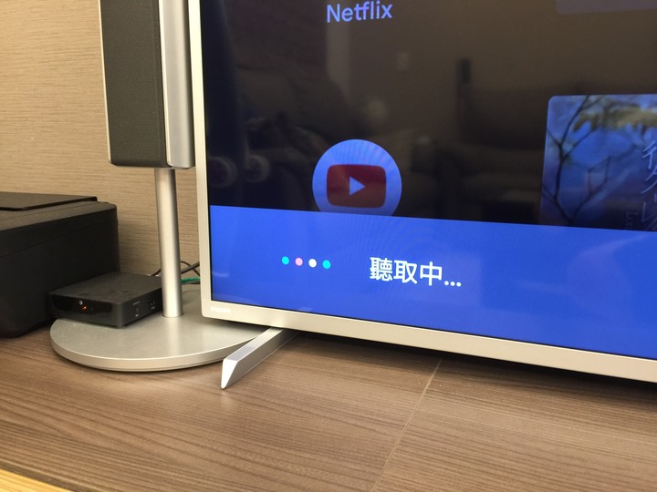 PHILIPS PUH7374 70吋使用心得