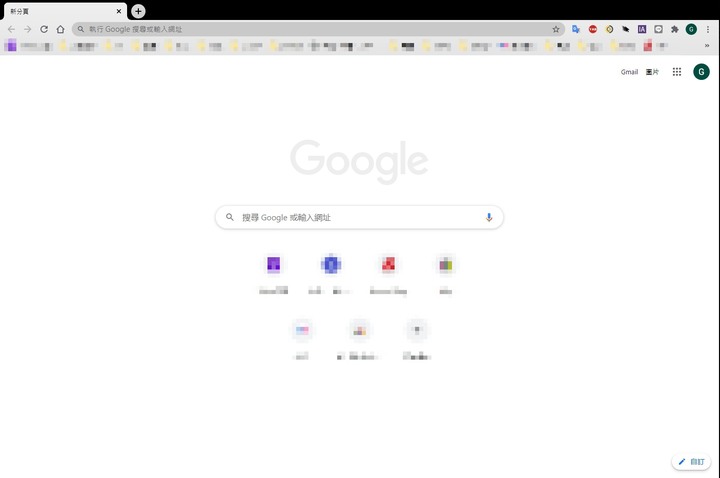 chrome瀏覽器問題