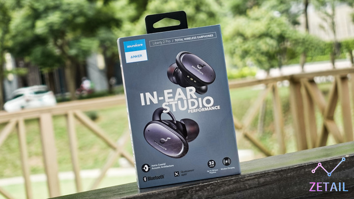 點我看大圖 Anker Soundcore Liberty 2 Pro 獨創 ACAA 同軸圈鐵 真無線藍牙耳機 開箱體驗:誰說「清晰音質」與「震撼低音」不可兼得?