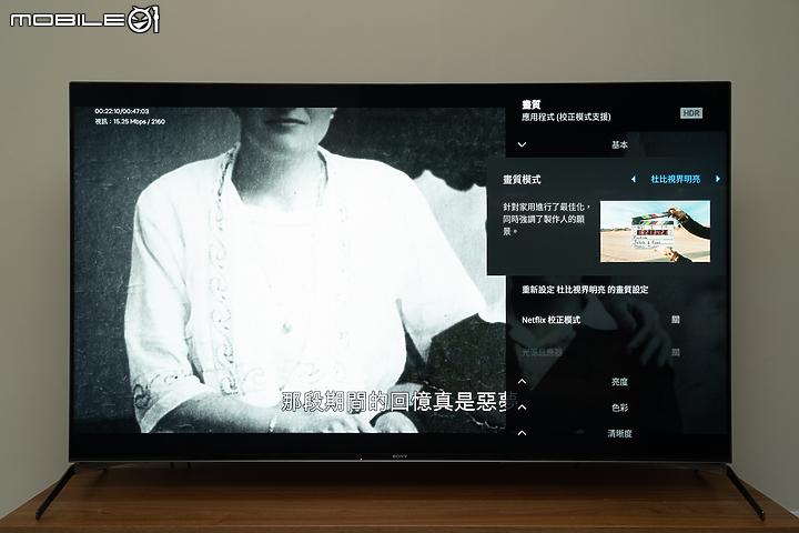 Sony BRAVIA KD-65X9500H 4K 液晶電視｜再次淬煉的旗艦娛樂體驗！
