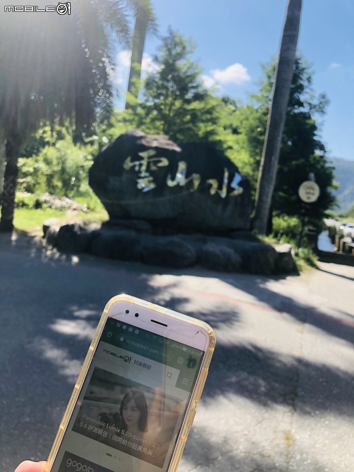 【小惡魔振興券】 追熱氣球途中,轉角遇見花蓮部落山林人文之美