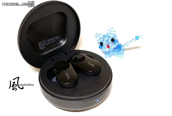 點我看大圖 結合紫外線殺菌與高續航力 - LG TONE Free真無線藍芽耳機FL7試用心得