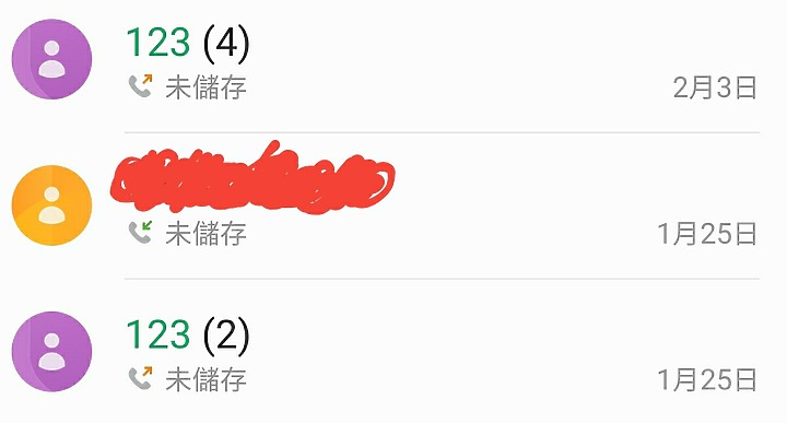點我看大圖