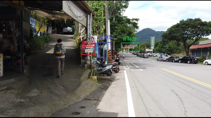 [樂山童盟] [桃園大溪] 溪洲山步道(新溪洲山-石門水庫)