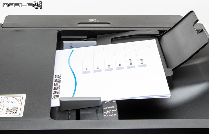 Epson EcoTank L15160 多功能事務機開箱實測｜支援 LINE 列印的辦公文書好幫手