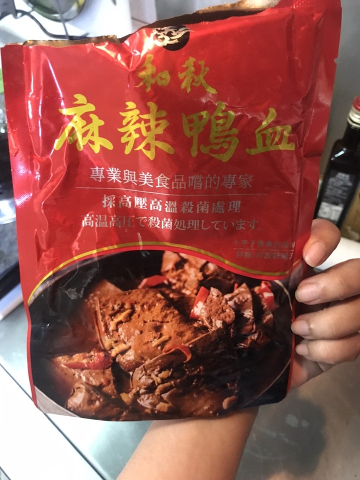 嘴饞美食-和秋麻辣鴨血鍋燒麵
