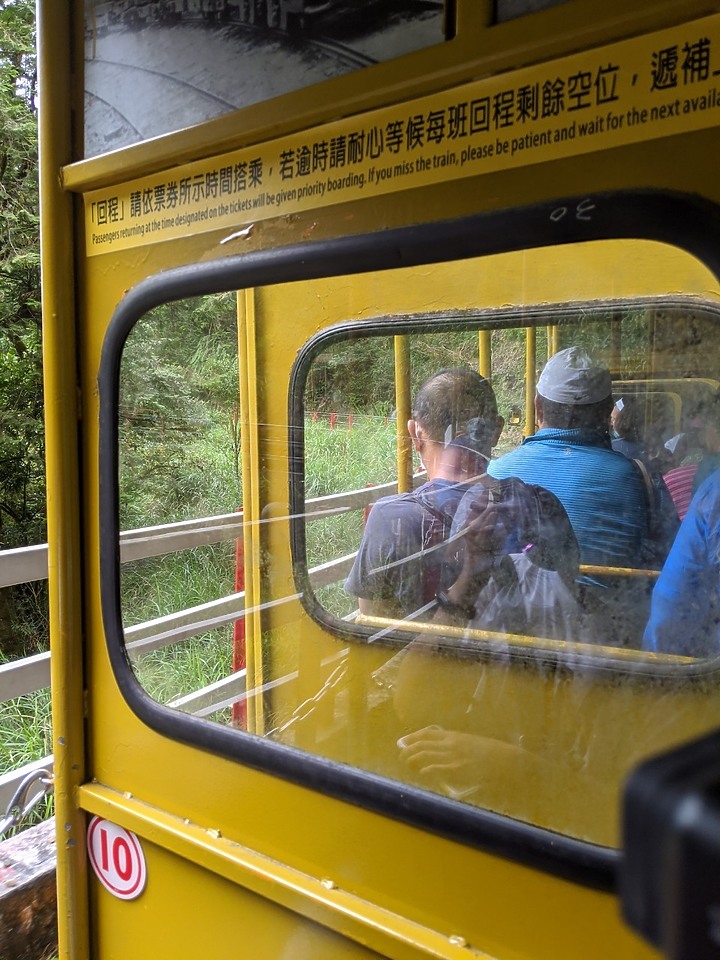 [irent租車遊記] 小鴨Yaris之宜蘭太平山24小時快閃