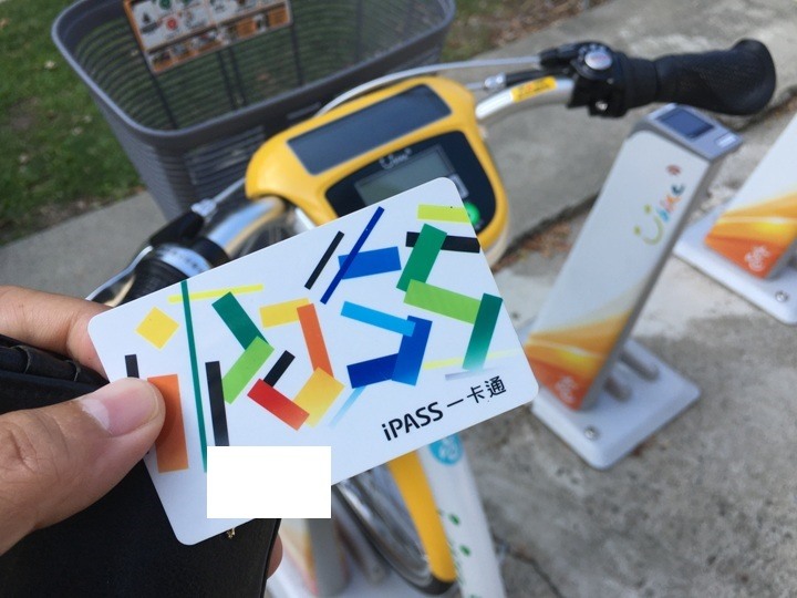 漫遊高雄前鎮，從騎YouBike2.0開始…