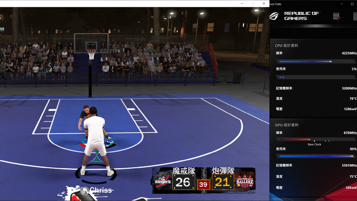 rog 筆電 lag