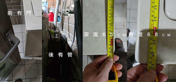 點我看大圖 東芝TWD-BJ130M4G滾筒洗衣機上線(換機再戰)