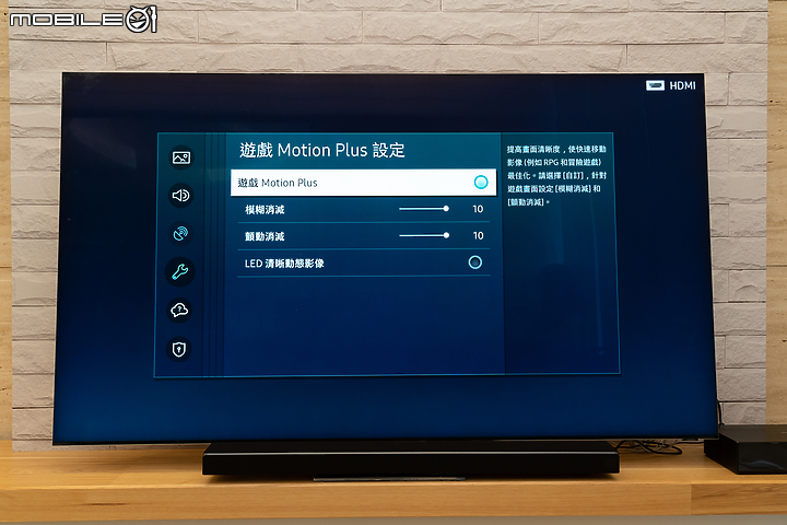Samsung QLED 8K 量子電視 75Q950T 更具真實色彩的視覺饗宴！