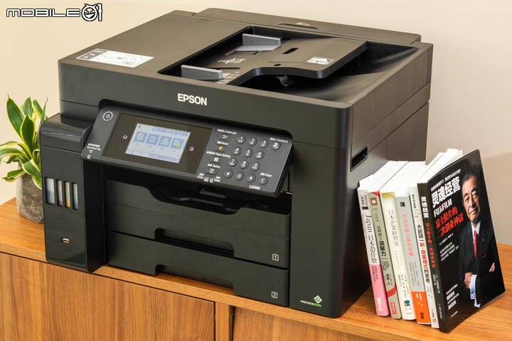 Epson EcoTank L15160 多功能事務機開箱實測|支援 LINE 列印的辦公文書好幫手
