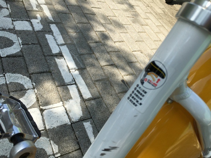 漫遊高雄前鎮,從騎YouBike2.0開始…