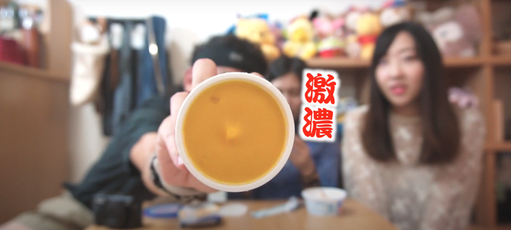 日本冰品開箱！台灣可以買到嗎？