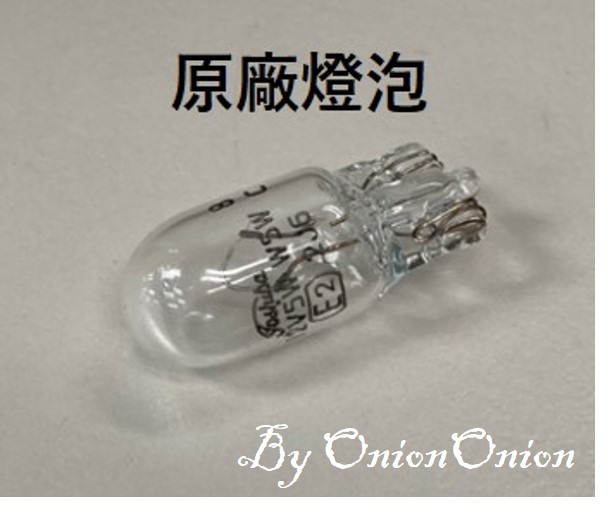 【DIY分享】FABIA 2018年式 室內燈改LED(暖黃光)