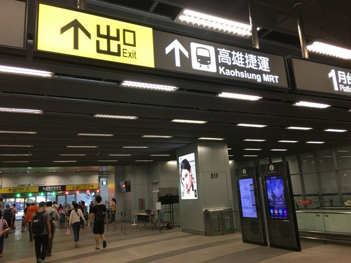 漫遊高雄前鎮,從騎YouBike2.0開始…