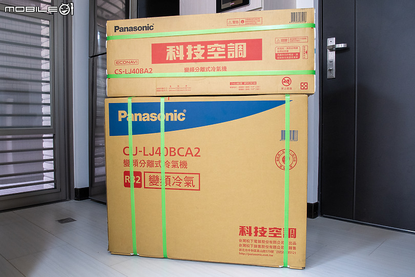 Panasonic LJ40 精緻系列冷專空調安裝紀錄與評測 節能日系的超值選擇