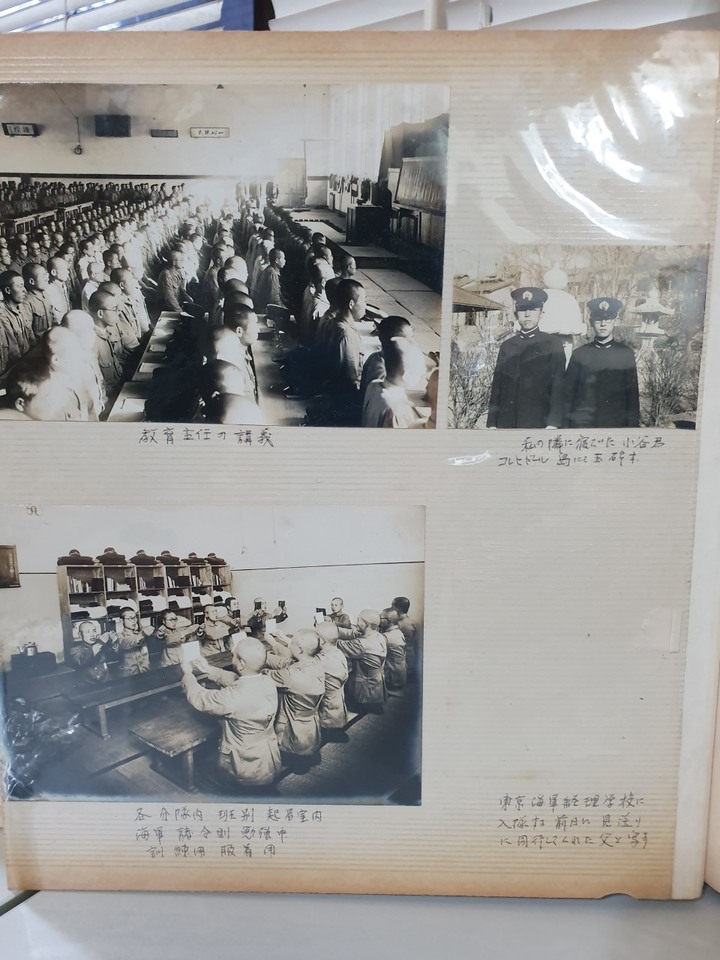 古董日本海軍(青島方面特別根拠地)相簿開箱文&購買平台優缺點分享