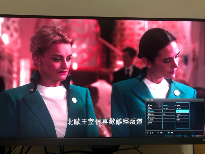 終於汰舊換新! BenQ EW2780Q簡單開箱分享