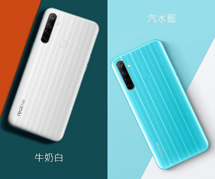 炫外觀搭高性價!realme 6 / 6i雙機台哥大、遠傳同步開賣