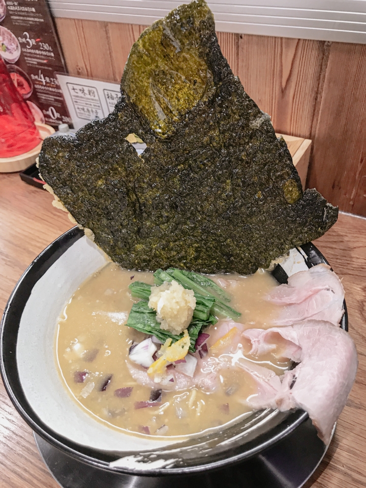 來研究一下「柚子清香口味拉麵」、京都柚子豚骨拉麵研究中心！