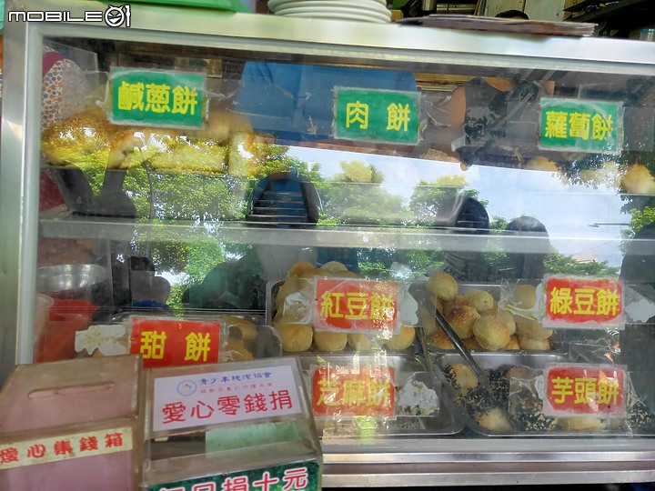 點我看大圖 【小惡魔振興劵】高雄小香港—果貿社區早餐美食情報